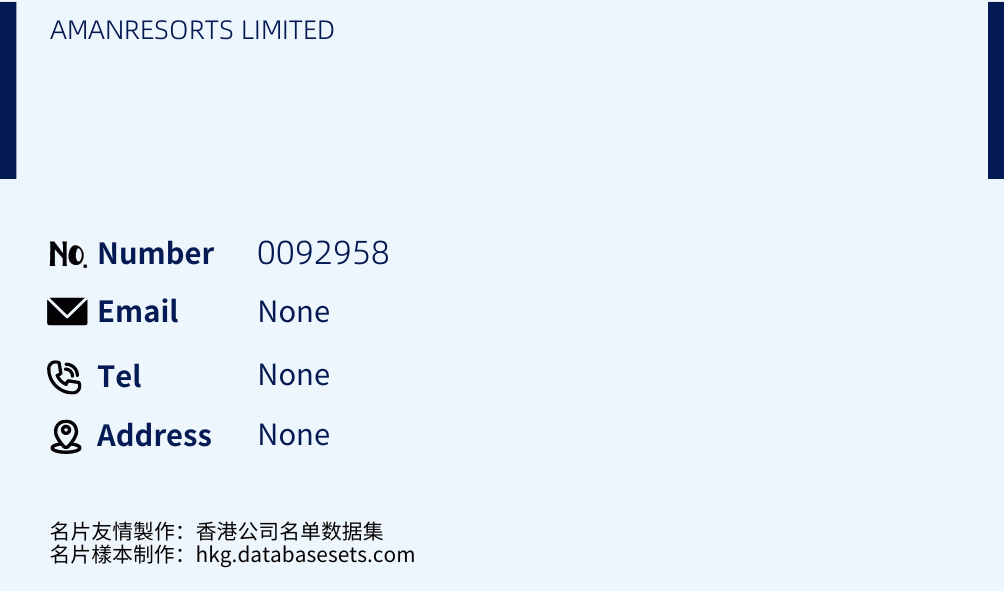 AMANRESORTS LIMITED Business Card Sample