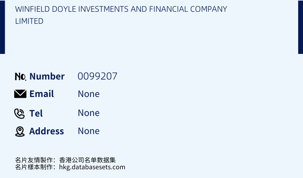 WINFIELD DOYLE INVESTMENTS AND FINANCIAL COMPANY LIMITED Business Card Sample