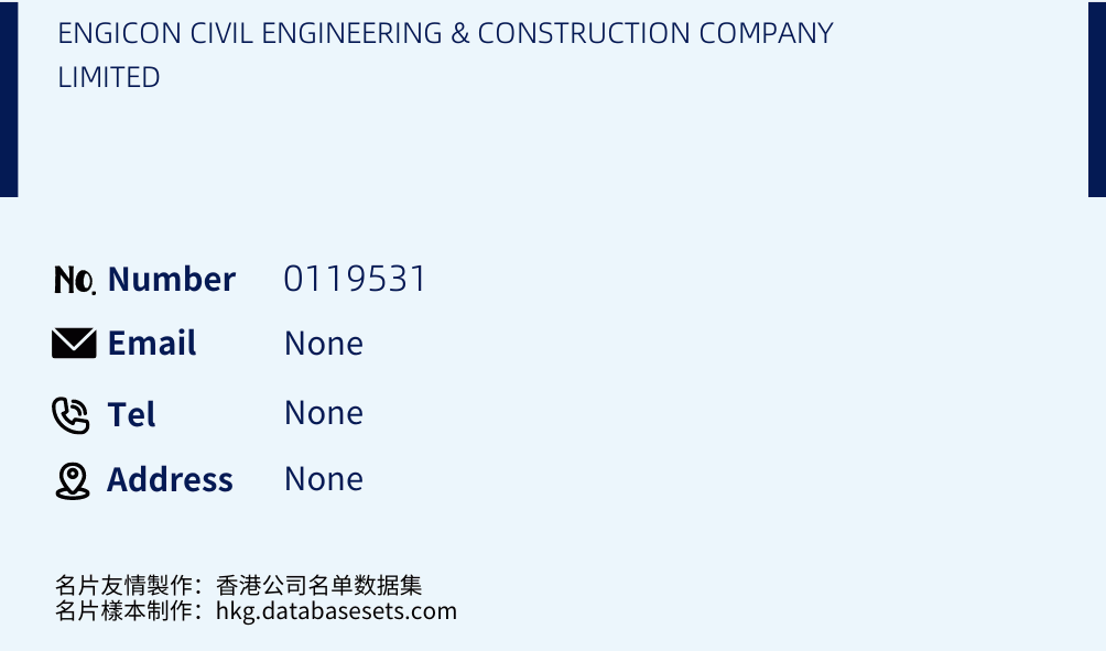 ENGICON CIVIL ENGINEERING & CONSTRUCTION COMPANY LIMITED Business Card Sample