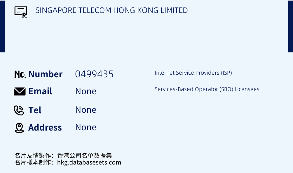 SINGAPORE TELECOM HONG KONG LIMITED Business Card Sample