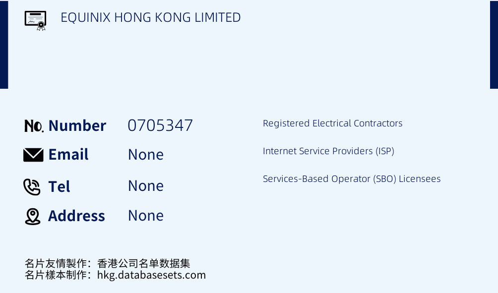 EQUINIX HONG KONG LIMITED Business Card Sample