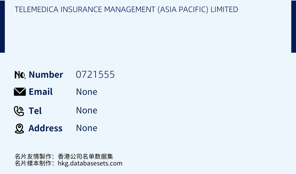 TELEMEDICA INSURANCE MANAGEMENT (ASIA PACIFIC) LIMITED Business Card Sample