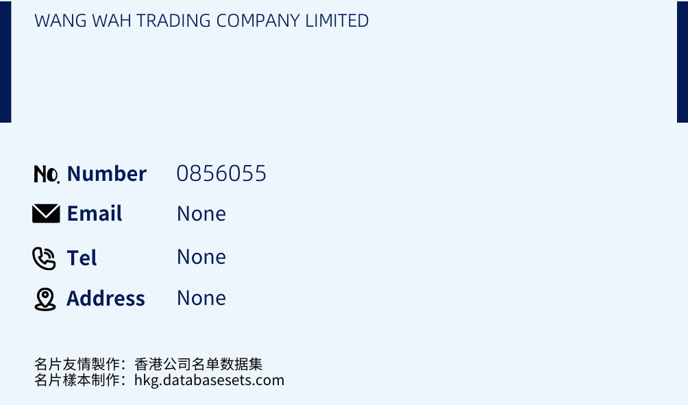 WANG WAH TRADING COMPANY LIMITED Business Card Sample