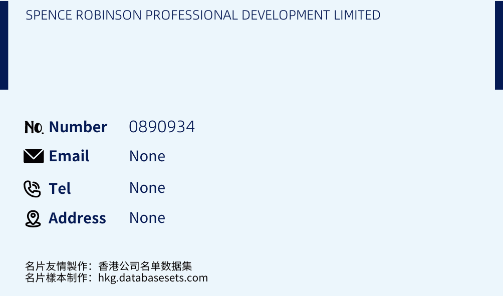 SPENCE ROBINSON PROFESSIONAL DEVELOPMENT LIMITED Business Card Sample