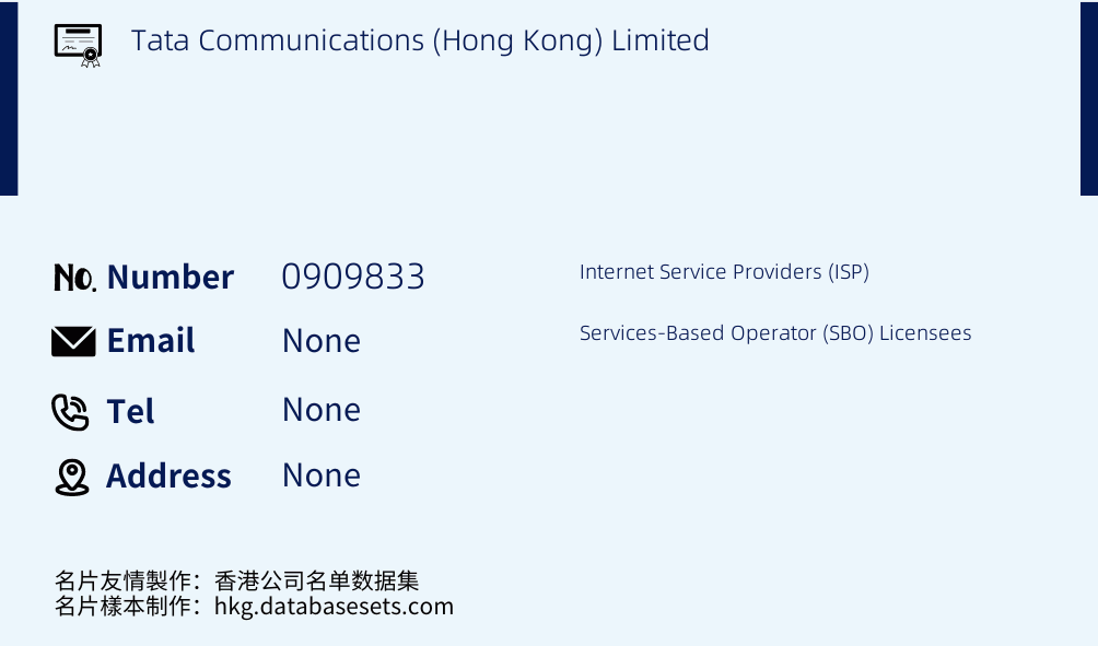 Tata Communications (Hong Kong) Limited Business Card Sample