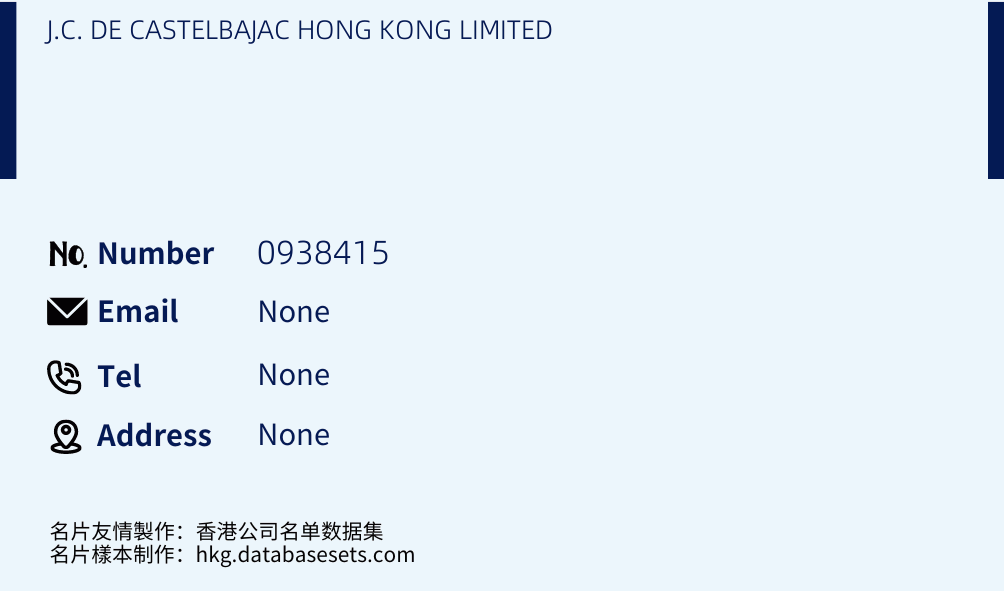 J.C. DE CASTELBAJAC HONG KONG LIMITED Business Card Sample