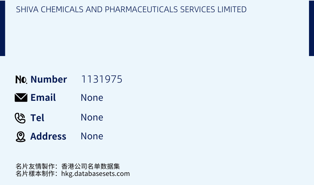 SHIVA CHEMICALS AND PHARMACEUTICALS SERVICES LIMITED Business Card Sample