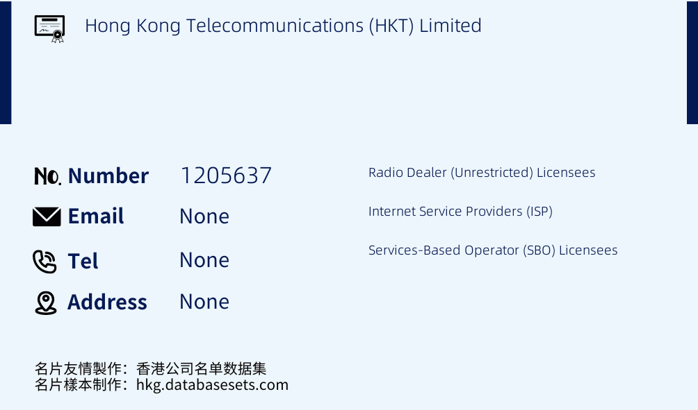 Hong Kong Telecommunications (HKT) Limited Business Card Sample