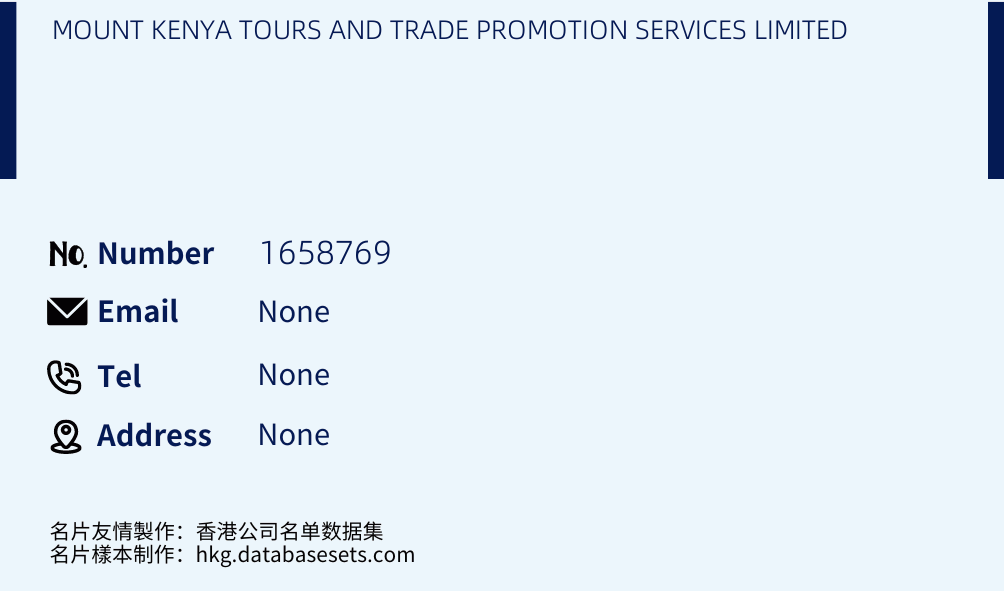 MOUNT KENYA TOURS AND TRADE PROMOTION SERVICES LIMITED Business Card Sample
