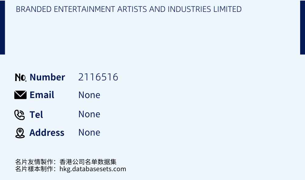 BRANDED ENTERTAINMENT ARTISTS AND INDUSTRIES LIMITED Business Card Sample
