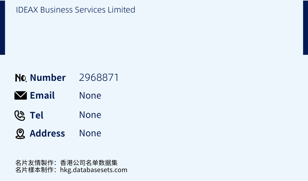 IDEAX Business Services Limited Business Card Sample