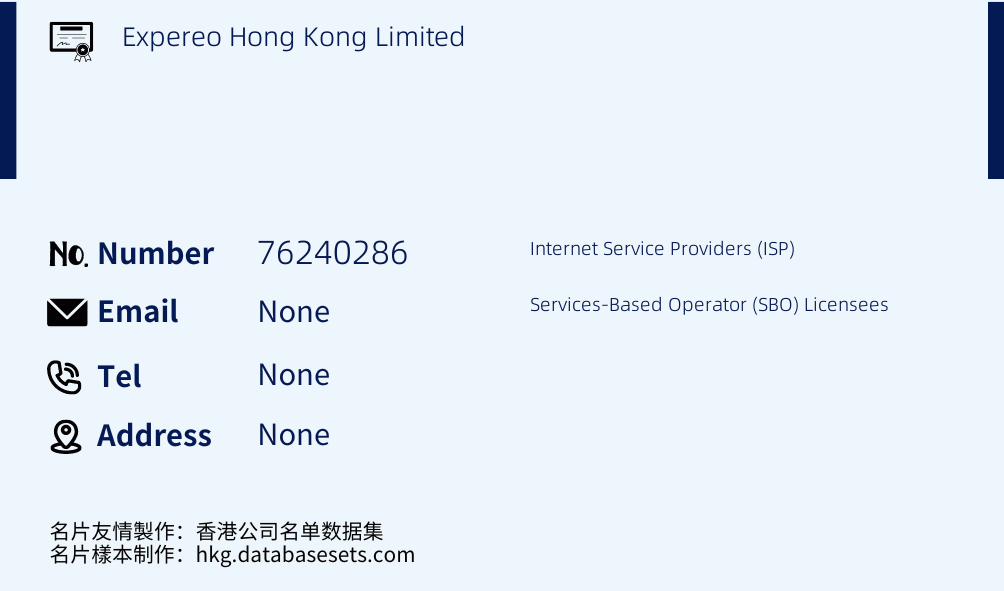 Expereo Hong Kong Limited Business Card Sample