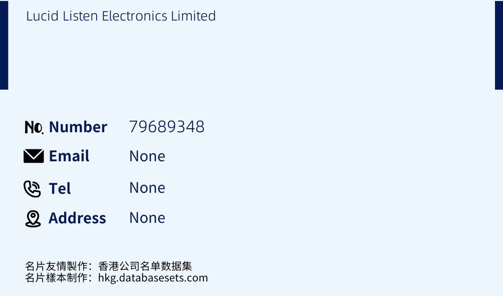 Lucid Listen Electronics Limited Business Card Sample