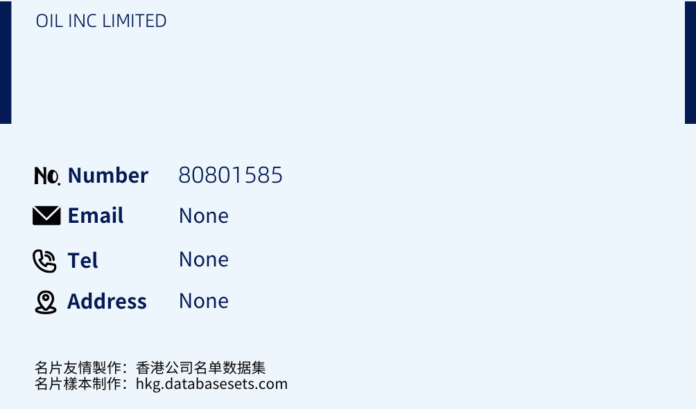 OIL INC LIMITED Business Card Sample