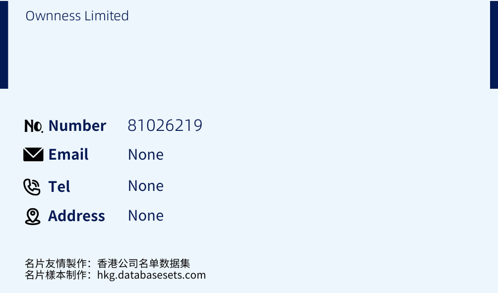 Ownness Limited Business Card Sample