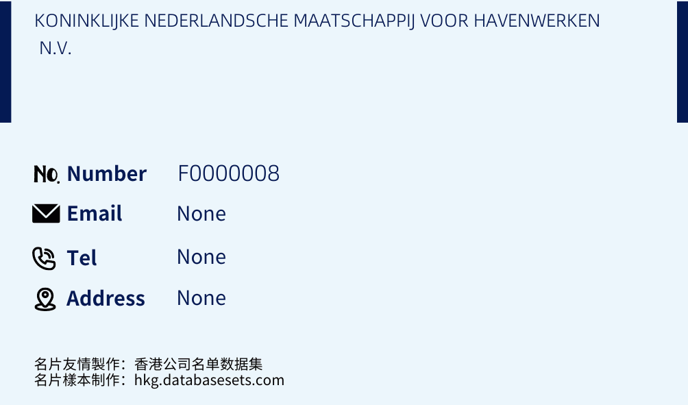 KONINKLIJKE NEDERLANDSCHE MAATSCHAPPIJ VOOR HAVENWERKEN N.V. Business Card Sample