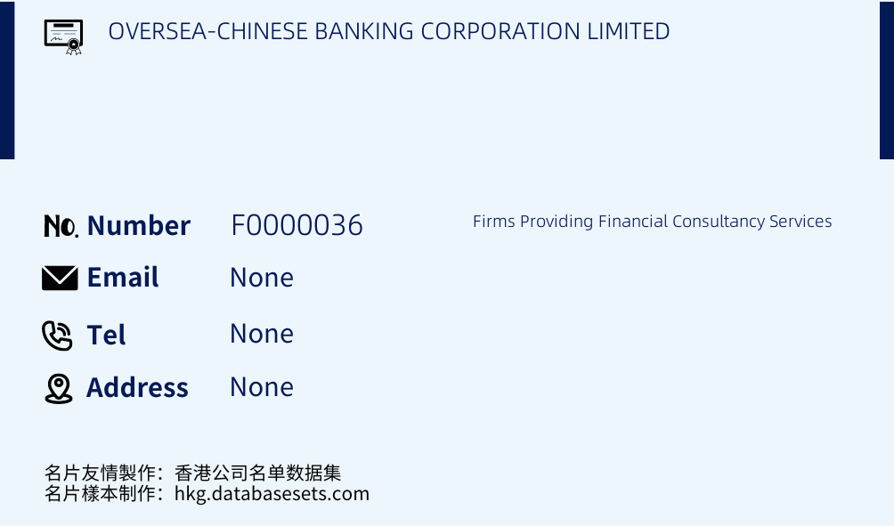 OVERSEA-CHINESE BANKING CORPORATION LIMITED Business Card Sample
