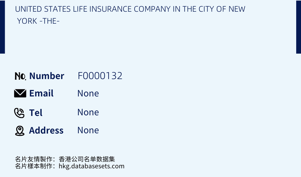 UNITED STATES LIFE INSURANCE COMPANY IN THE CITY OF NEW YORK -THE- Business Card Sample