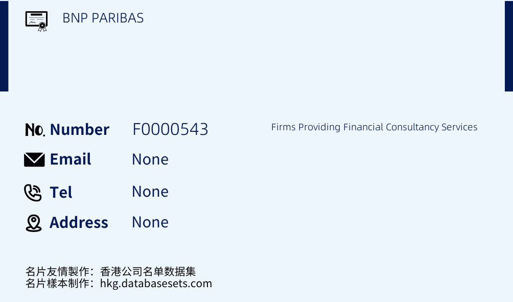 BNP PARIBAS Business Card Sample