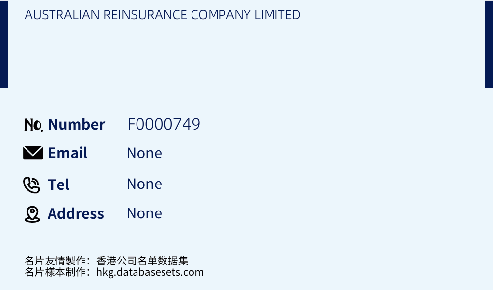 AUSTRALIAN REINSURANCE COMPANY LIMITED Business Card Sample