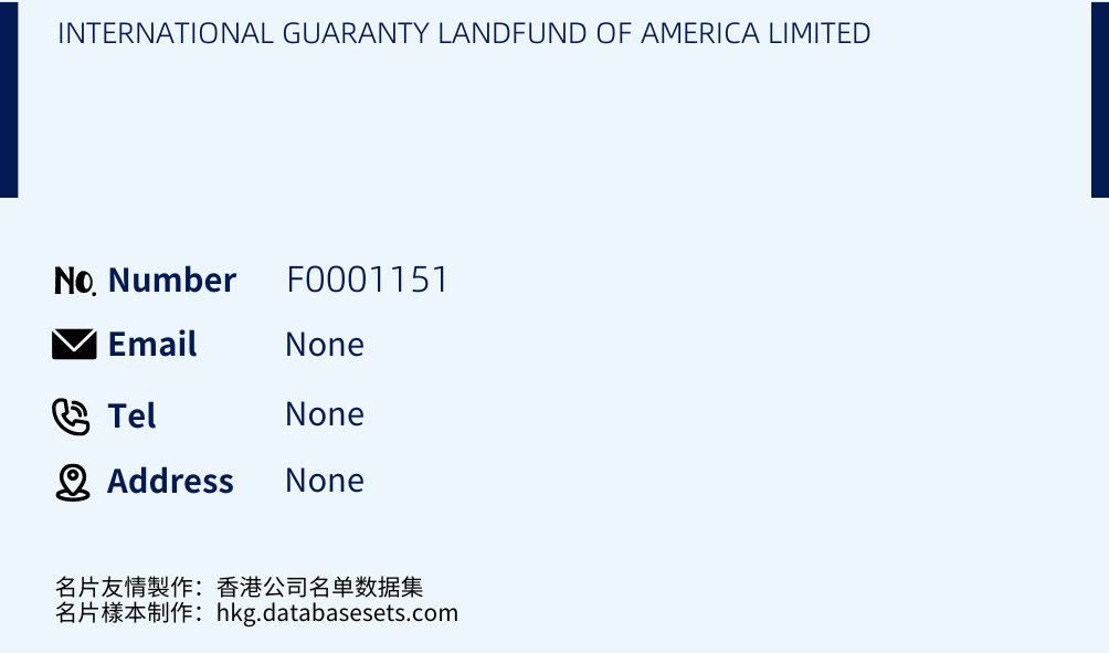 INTERNATIONAL GUARANTY LANDFUND OF AMERICA LIMITED Business Card Sample
