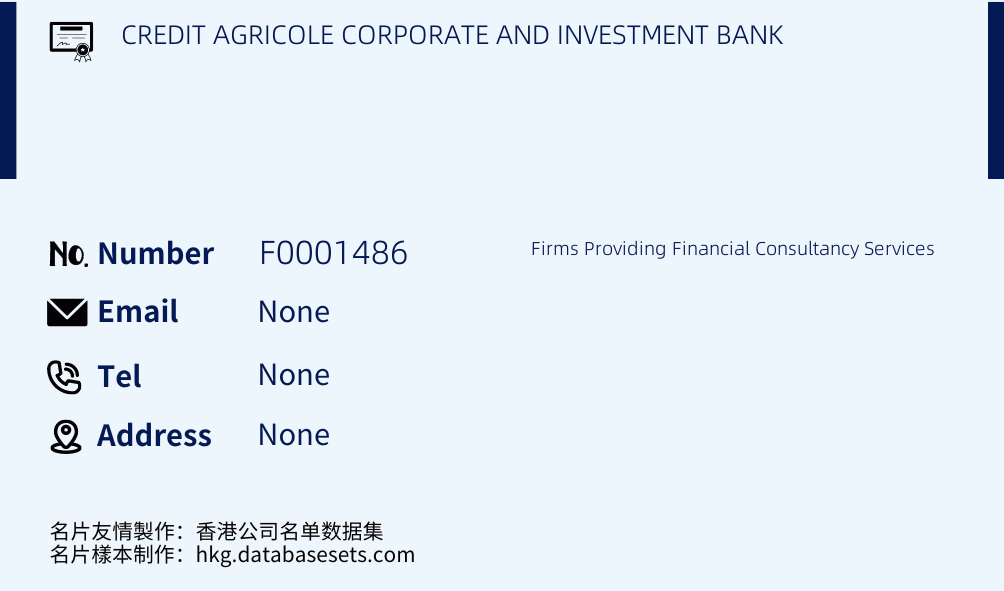 CREDIT AGRICOLE CORPORATE AND INVESTMENT BANK Business Card Sample