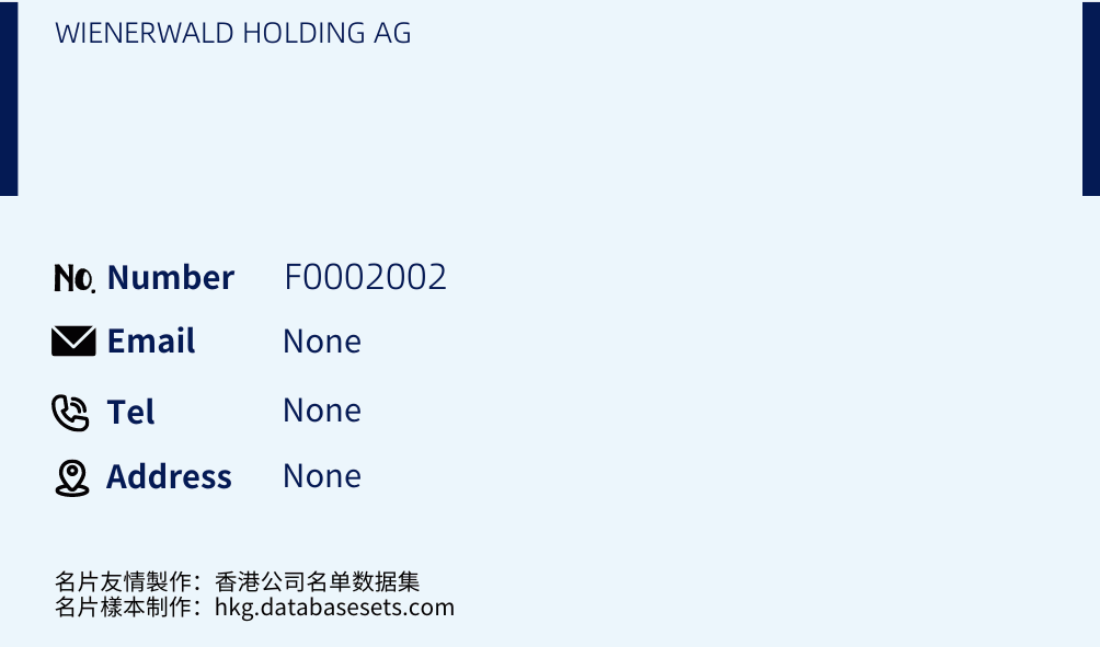 WIENERWALD HOLDING AG Business Card Sample