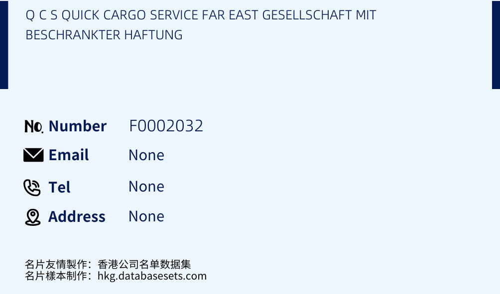 Q C S QUICK CARGO SERVICE FAR EAST GESELLSCHAFT MIT BESCHRANKTER HAFTUNG Business Card Sample