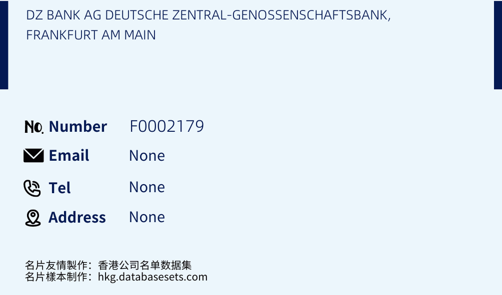 DZ BANK AG DEUTSCHE ZENTRAL-GENOSSENSCHAFTSBANK, FRANKFURT AM MAIN Business Card Sample