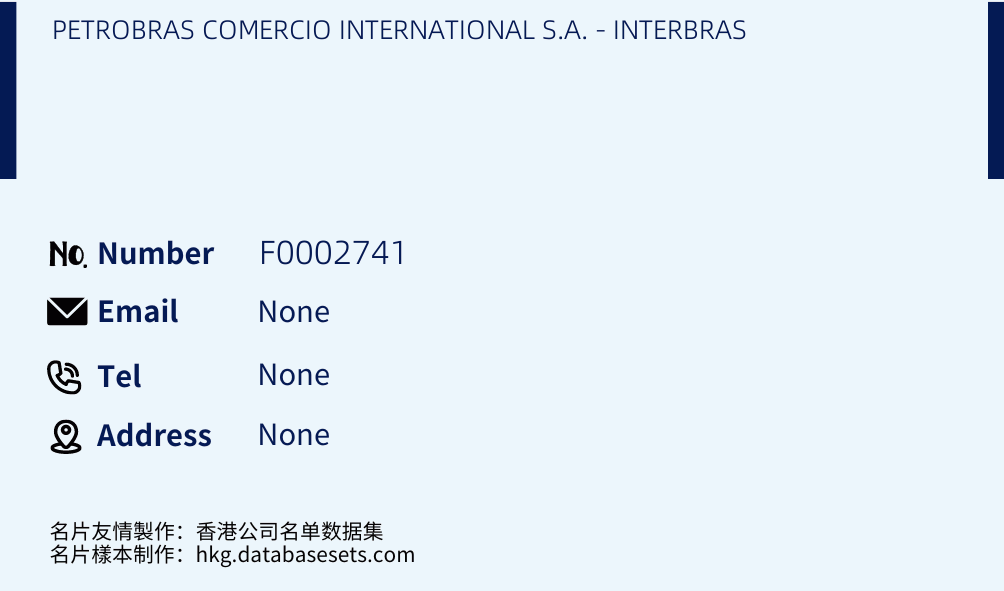 PETROBRAS COMERCIO INTERNATIONAL S.A. - INTERBRAS Business Card Sample