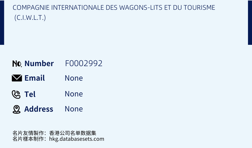 COMPAGNIE INTERNATIONALE DES WAGONS-LITS ET DU TOURISME (C.I.W.L.T.) Business Card Sample