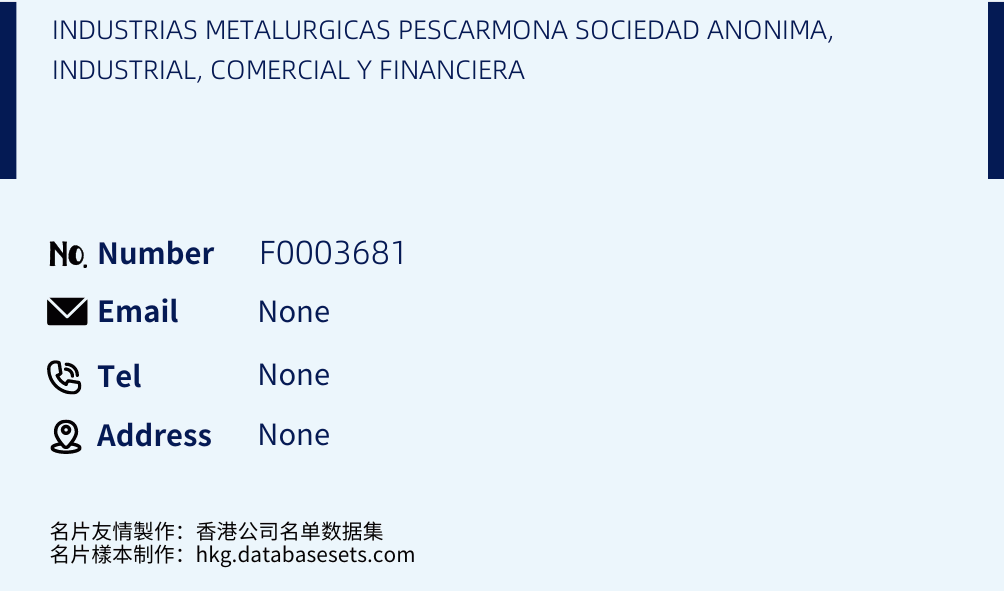 INDUSTRIAS METALURGICAS PESCARMONA SOCIEDAD ANONIMA, INDUSTRIAL, COMERCIAL Y FINANCIERA Business Card Sample