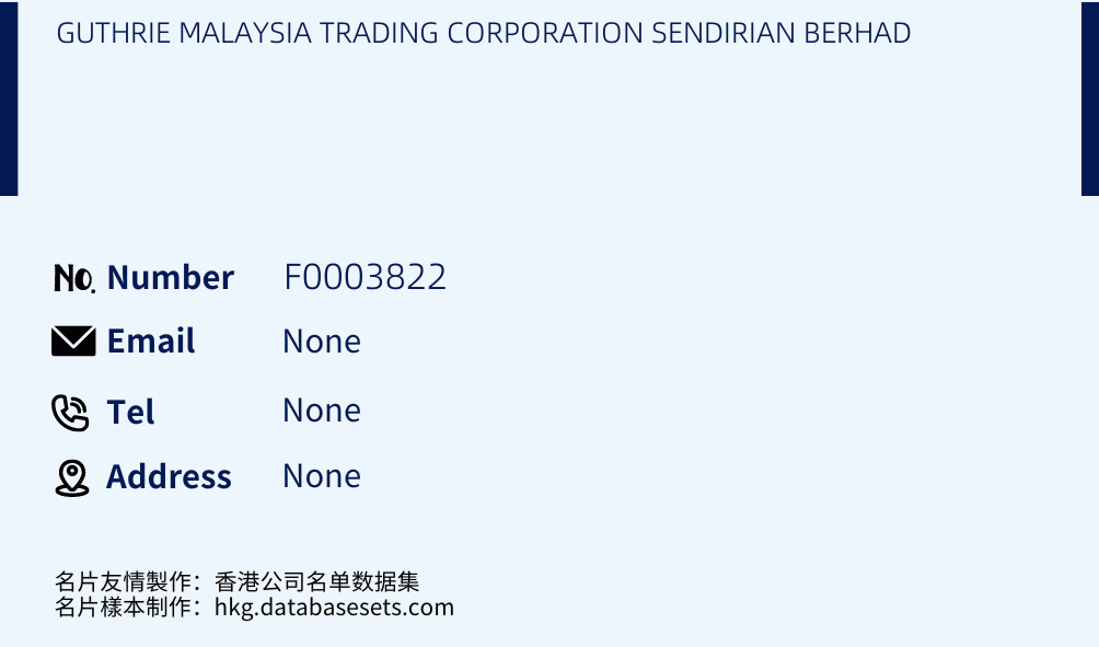 GUTHRIE MALAYSIA TRADING CORPORATION SENDIRIAN BERHAD Business Card Sample