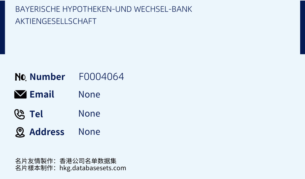 BAYERISCHE HYPOTHEKEN-UND WECHSEL-BANK AKTIENGESELLSCHAFT Business Card Sample