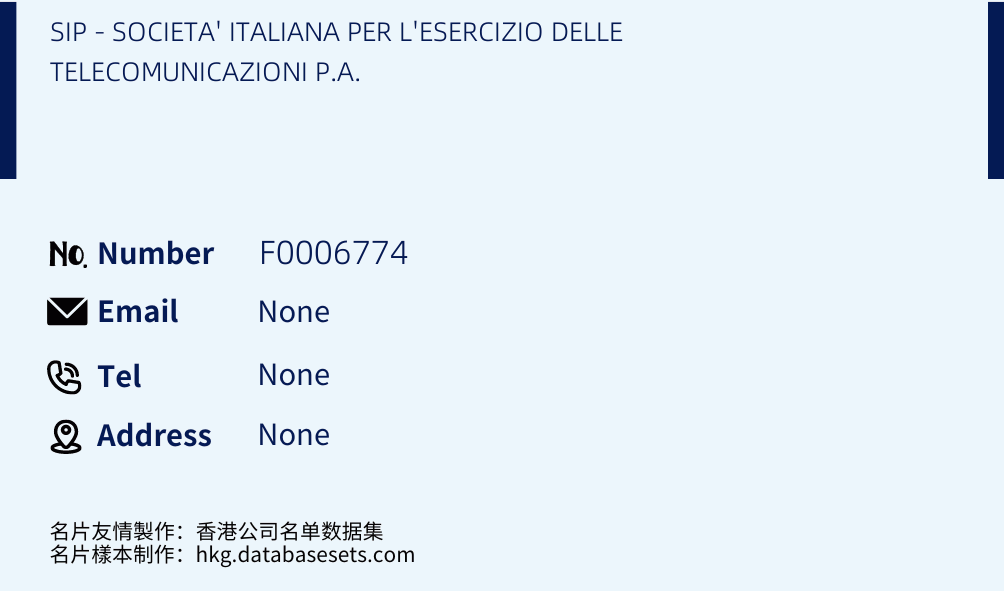 SIP - SOCIETA' ITALIANA PER L'ESERCIZIO DELLE TELECOMUNICAZIONI P.A. Business Card Sample