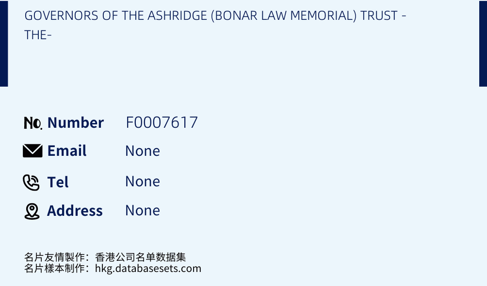 GOVERNORS OF THE ASHRIDGE (BONAR LAW MEMORIAL) TRUST -THE- Business Card Sample