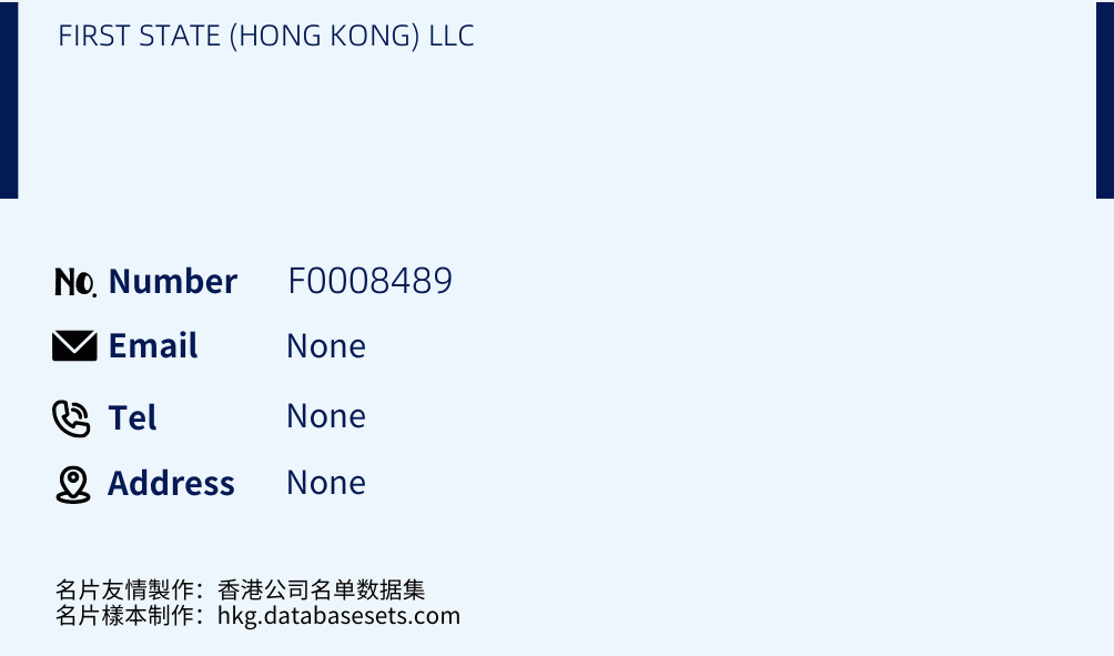 FIRST STATE (HONG KONG) LLC Business Card Sample