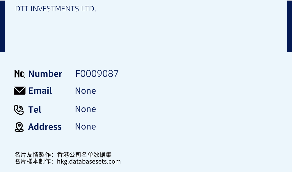 DTT INVESTMENTS LTD. Business Card Sample