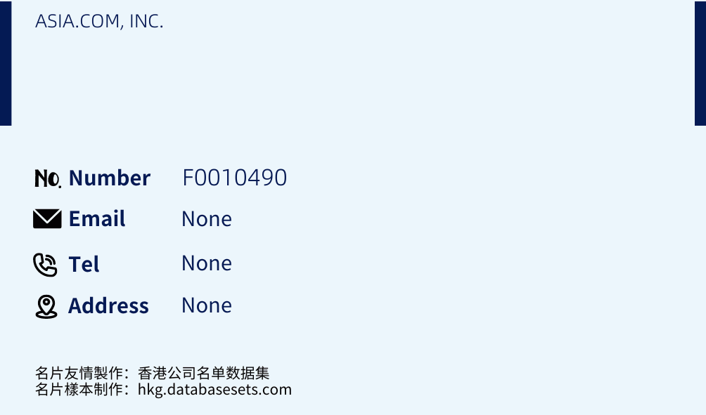 ASIA.COM, INC. Business Card Sample
