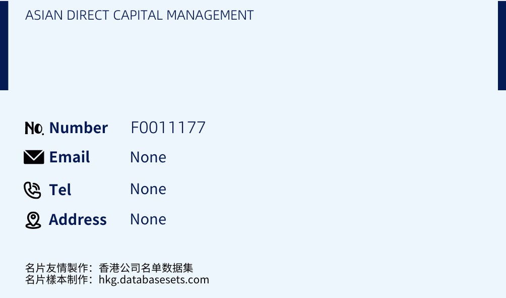 ASIAN DIRECT CAPITAL MANAGEMENT Business Card Sample