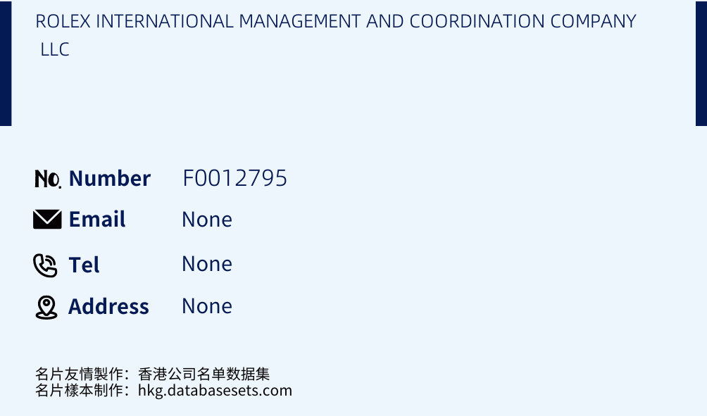 ROLEX INTERNATIONAL MANAGEMENT AND COORDINATION COMPANY LLC Business Card Sample