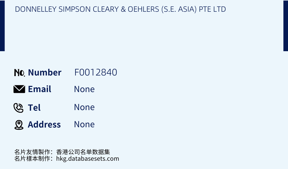 DONNELLEY SIMPSON CLEARY & OEHLERS (S.E. ASIA) PTE LTD Business Card Sample