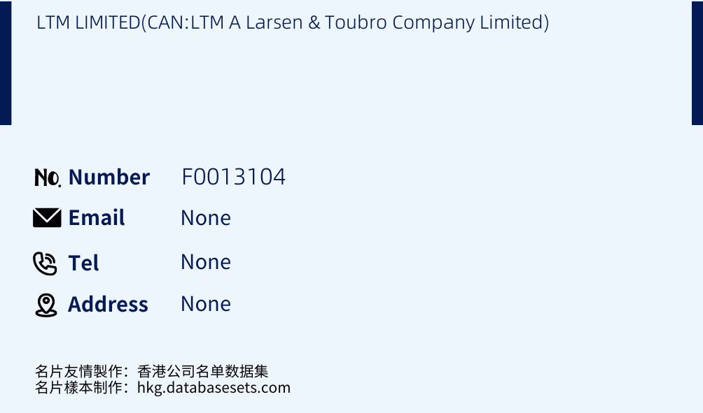 LTM LIMITED(CAN:LTM A Larsen & Toubro Company Limited) Business Card Sample