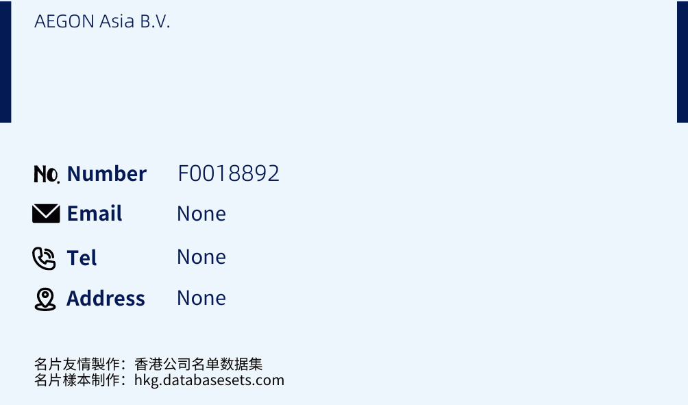 AEGON Asia B.V. Business Card Sample