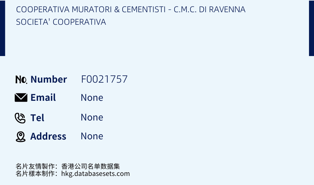 COOPERATIVA MURATORI & CEMENTISTI - C.M.C. DI RAVENNA SOCIETA' COOPERATIVA Business Card Sample