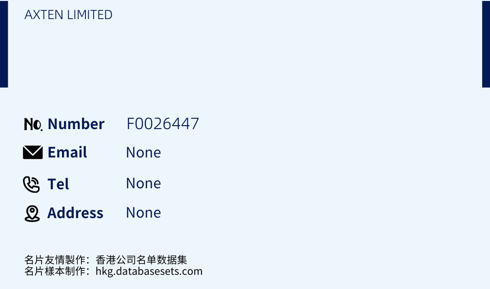 AXTEN LIMITED Business Card Sample
