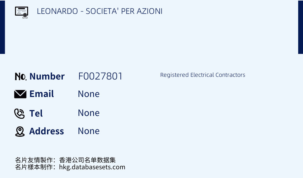 LEONARDO - SOCIETA' PER AZIONI Business Card Sample