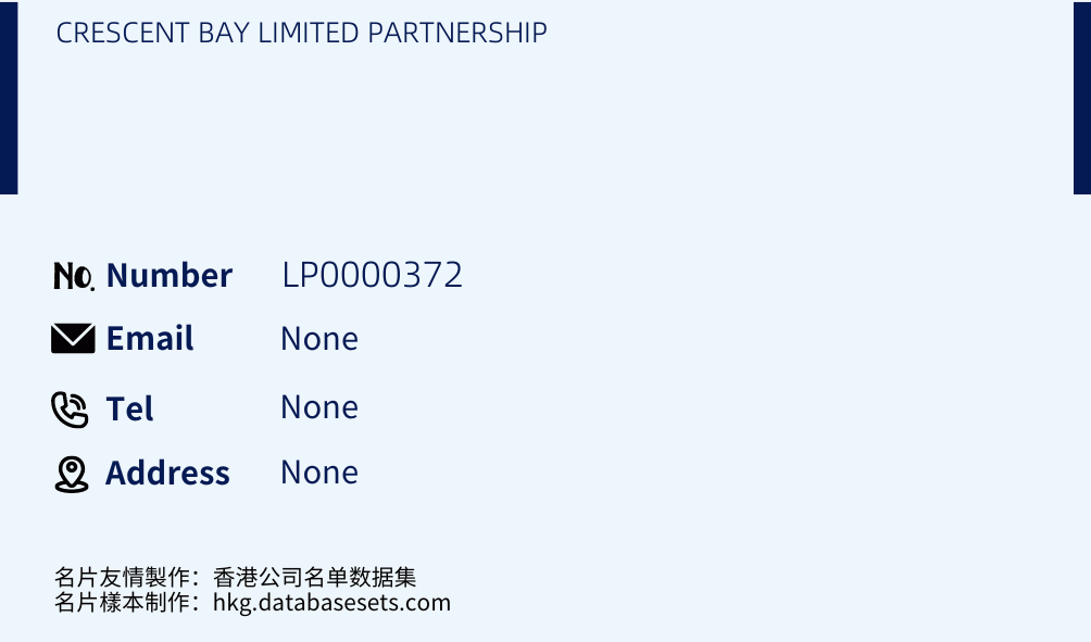 CRESCENT BAY LIMITED PARTNERSHIP Business Card Sample
