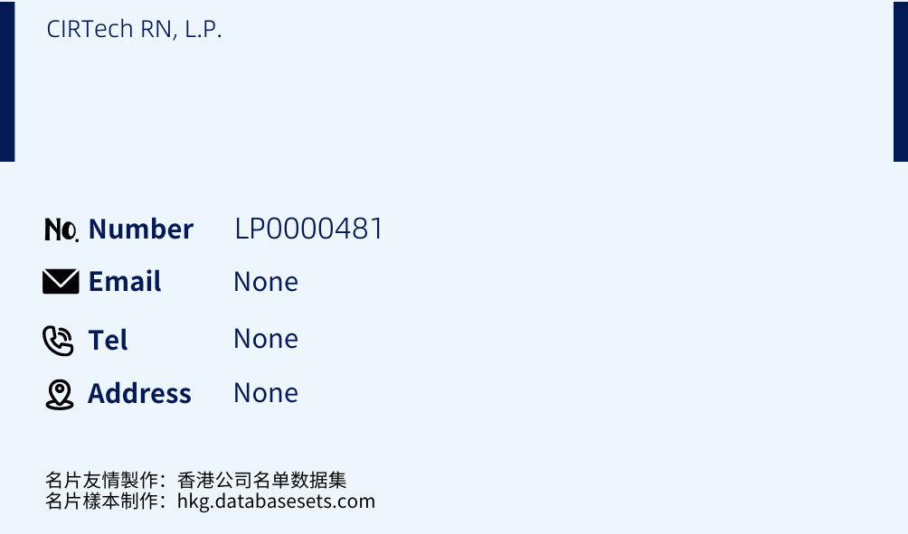CIRTech RN, L.P. Business Card Sample