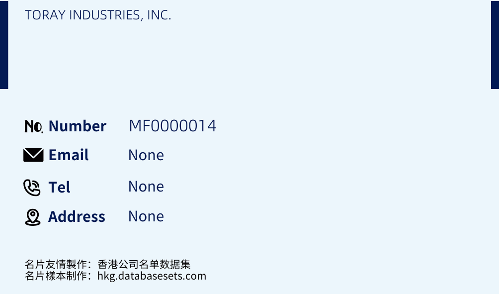 TORAY INDUSTRIES, INC. Business Card Sample